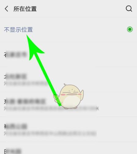 魔兽世界近期额外拾取怎么关？关闭方法是什么？