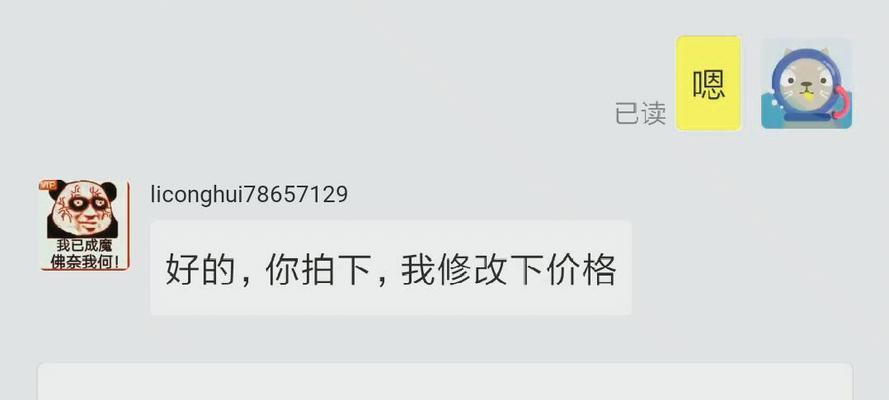 王者荣耀cdk包含哪些内容？如何正确使用cdk？