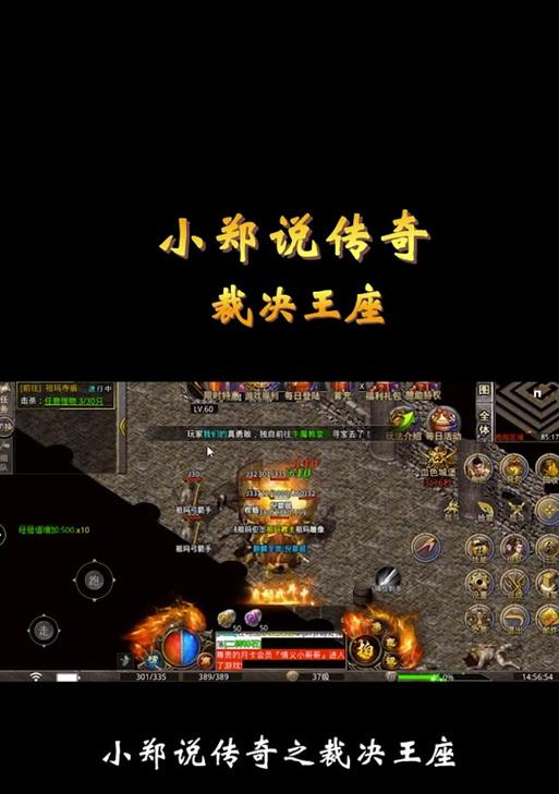 dnf手游中无心槌与国殇的比较？哪个更适合PVP？