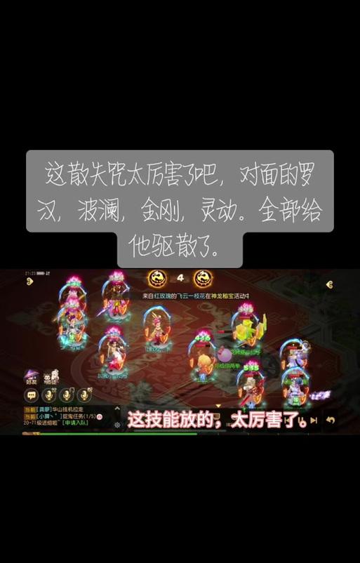 dnf手游中无心槌与国殇的比较？哪个更适合PVP？