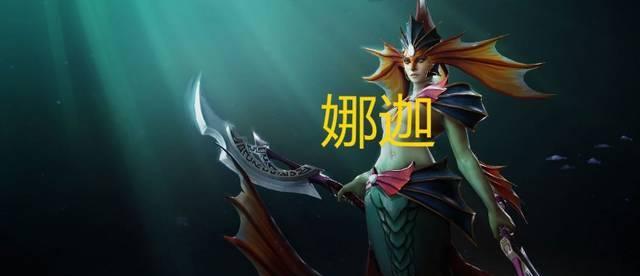 魔兽世界伊利丹爱的人如何击败？需要什么策略？