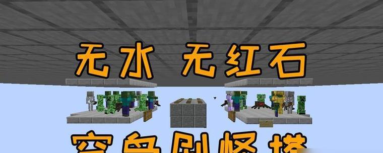 我的世界学习制作的方法是什么？制作技巧有哪些？